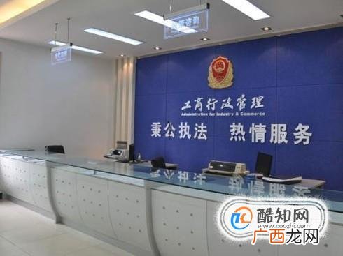 个体工商户营业执照过期了怎么办