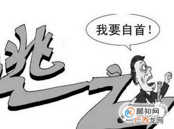 刑事案件中的法定从轻或者减轻情节有哪些？