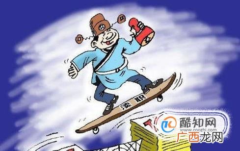 玩忽职守罪的立案标准