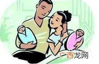 生育津贴和产假工资有什么区别