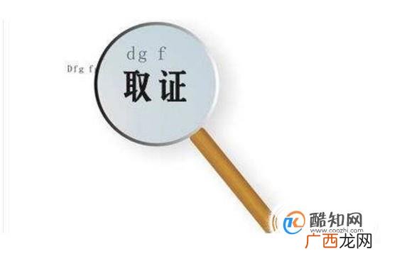 如何向人民法院提起民事诉讼