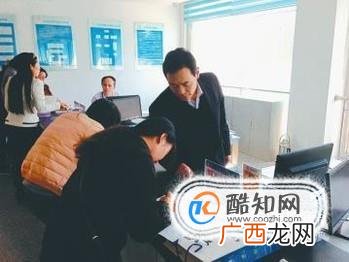 如何申请和领取失业保险金?