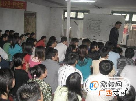 被骗进了传销应该怎么办?