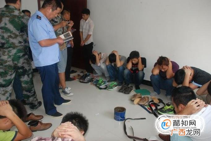 被骗进了传销应该怎么办?
