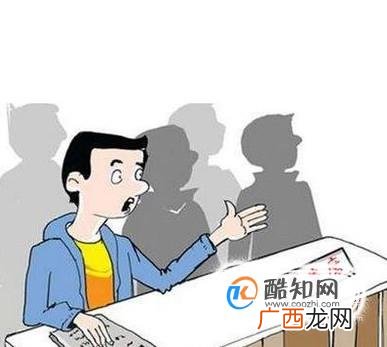 什么是刑事自诉案件？