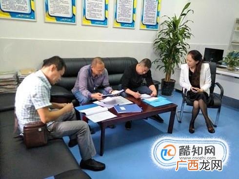 如何举报一家公司