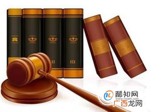 刑事诉讼的一般程序是什么？