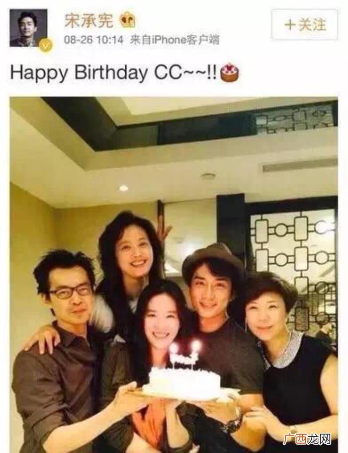 微博刘亦菲,宋承宪的微博其实是为刘亦菲而存在的