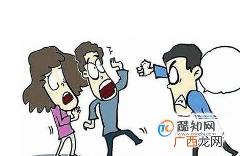 被邻居打了报警怎么处理