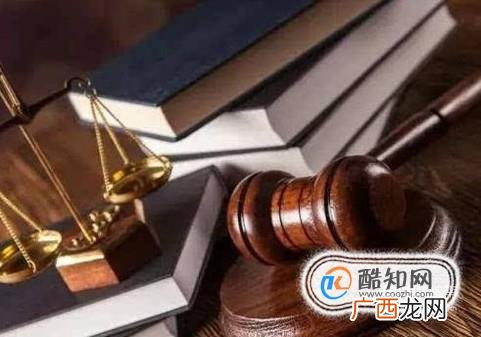 如何确定法定监护人