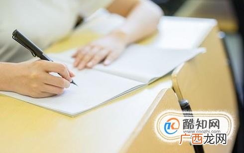婚前按揭买房婚后共同还贷离婚后分割计算方法