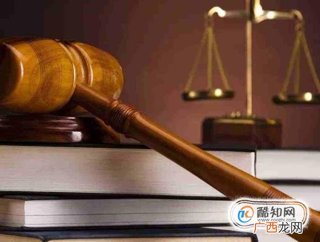 法律有哪些特征？
