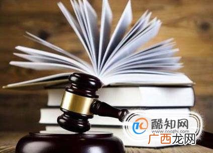 法律有哪些特征？