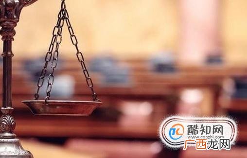 法律有哪些特征？