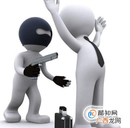 如何正确区分抢劫罪与抢夺罪