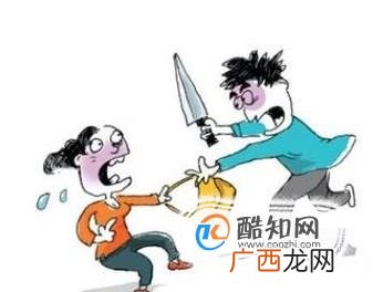 如何正确区分抢劫罪与抢夺罪