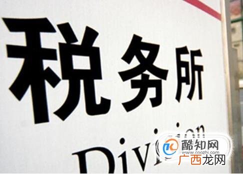 股权登记日和除权除息日区别