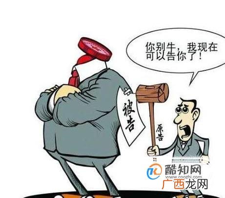 民间借贷最长诉讼时效的起算