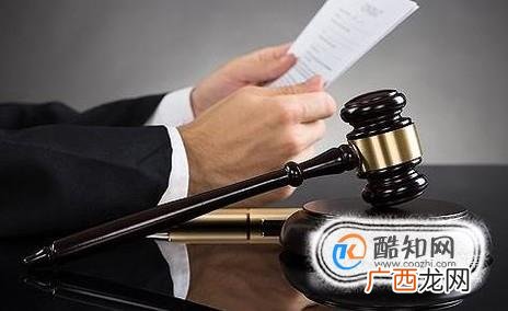 民间借贷最长诉讼时效的起算
