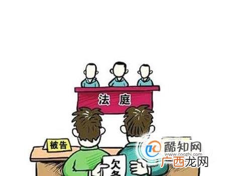 民间借贷最长诉讼时效的起算