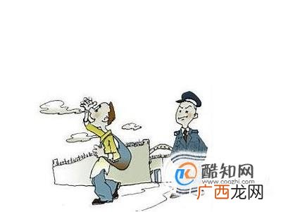 哪些情形可以申请取保候审