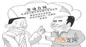 农民工朋友们如何到劳动保障监察大队投诉欠薪