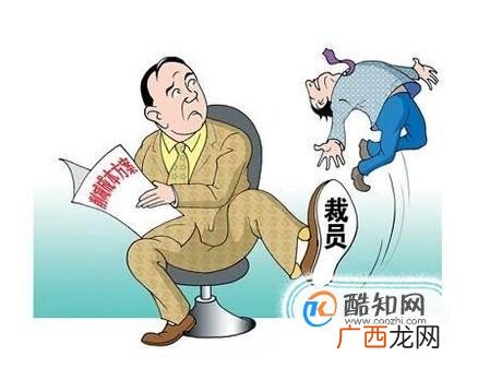 农民工朋友们如何到劳动保障监察大队投诉欠薪