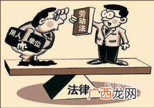 农民工朋友们如何到劳动保障监察大队投诉欠薪
