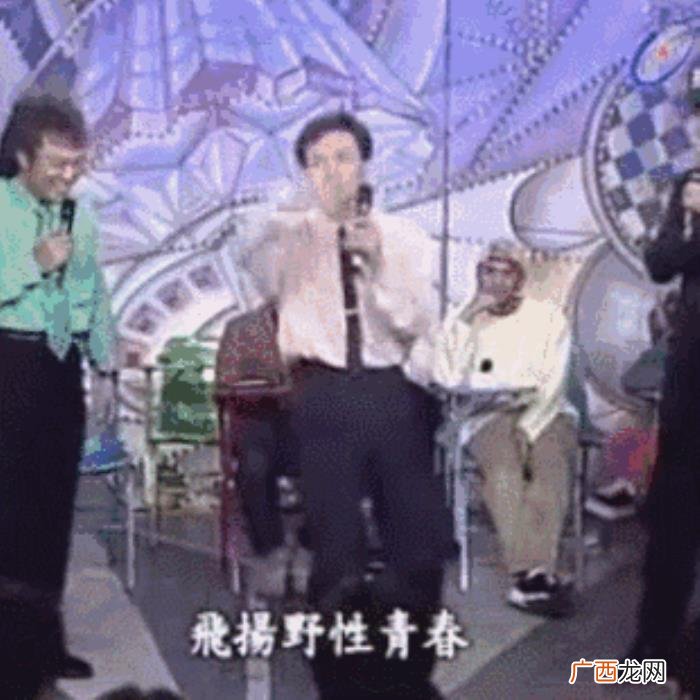 费玉清跳舞,费玉清早期跳舞视频专业度不输舞蹈演员