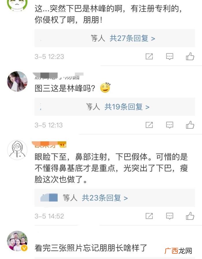 费玉清跳舞,费玉清早期跳舞视频专业度不输舞蹈演员