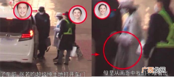 唐艺昕老公，张若昀唐艺昕这是踩着幸福油门甜到底啊