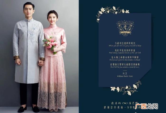唐艺昕老公，张若昀唐艺昕这是踩着幸福油门甜到底啊