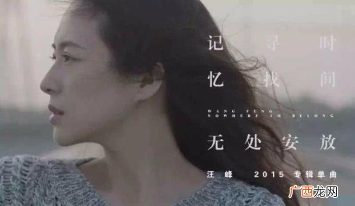 章子怡婚纱，章子怡嫁给汪峰三年连个婚纱照都没有