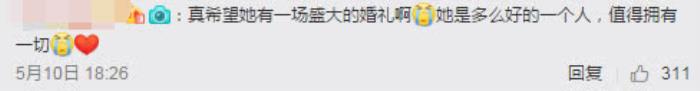 章子怡婚纱，章子怡嫁给汪峰三年连个婚纱照都没有