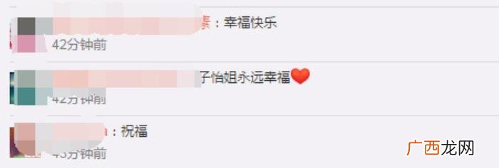 章子怡婚纱，章子怡嫁给汪峰三年连个婚纱照都没有