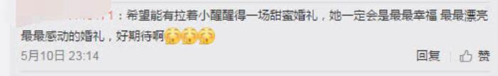 章子怡婚纱，章子怡嫁给汪峰三年连个婚纱照都没有