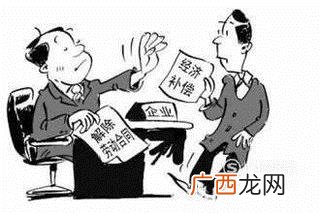 发生工伤怎么办