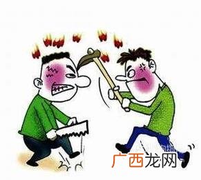 发生工伤怎么办