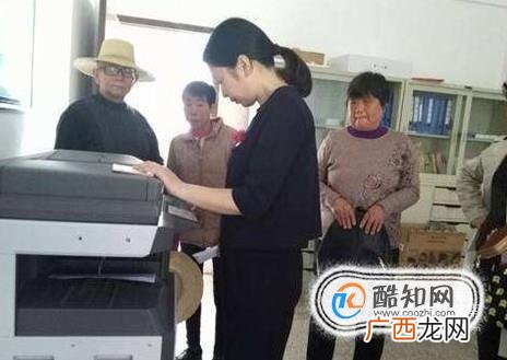结婚证丢了怎么补办
