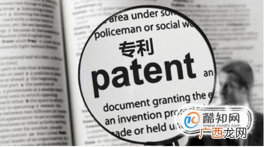 实用新型专利申请费多少钱？专利申请材料？