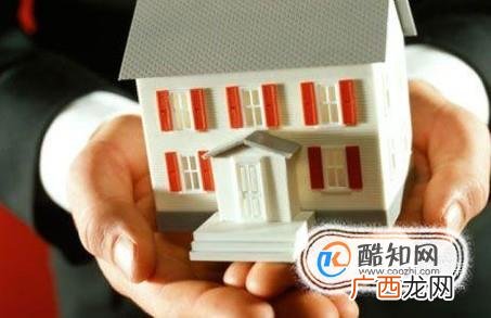 新婚姻法关于父母出资购房产权归属问题