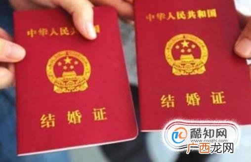 结婚的法定年龄是多大，我国法定结婚年龄是多少