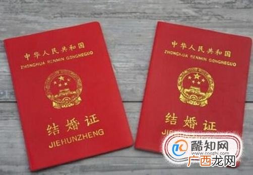 结婚的法定年龄是多大，我国法定结婚年龄是多少