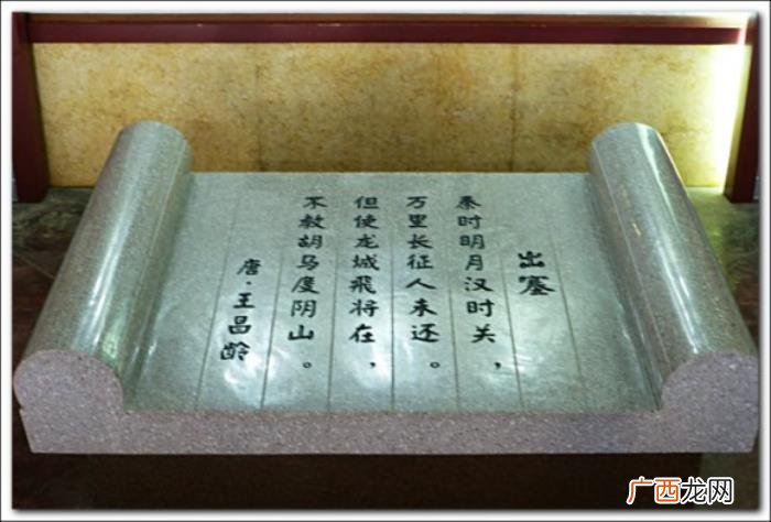 黄声云将军，广东梅州将军纪念馆展示梅州将军名录