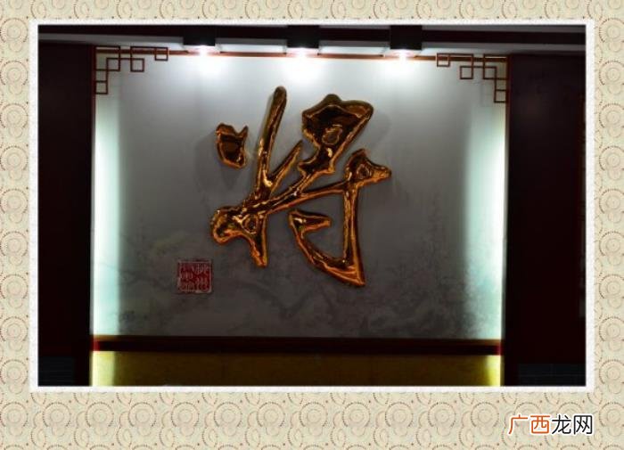 黄声云将军，广东梅州将军纪念馆展示梅州将军名录
