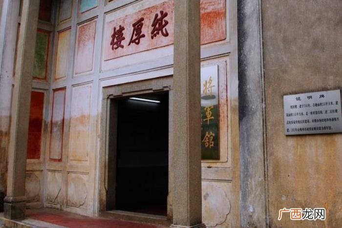 黄声云将军，广东梅州将军纪念馆展示梅州将军名录
