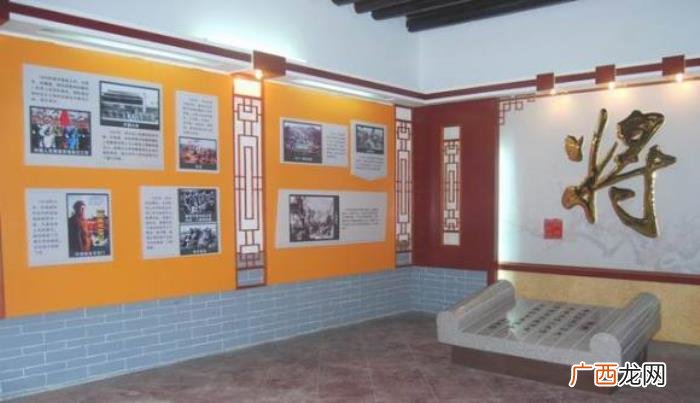 黄声云将军，广东梅州将军纪念馆展示梅州将军名录