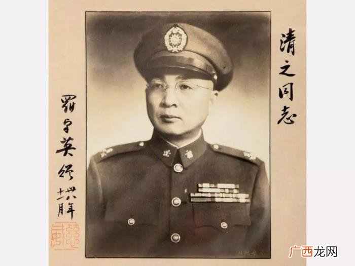 黄声云将军，广东梅州将军纪念馆展示梅州将军名录