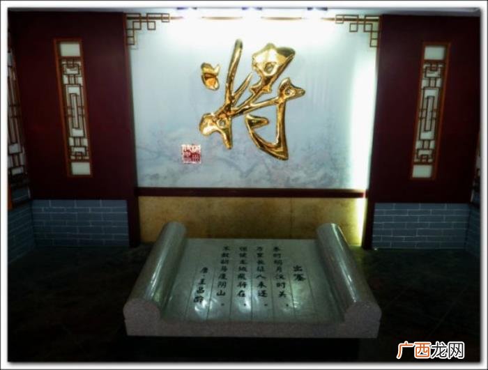 黄声云将军，广东梅州将军纪念馆展示梅州将军名录