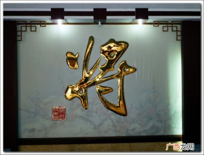 黄声云将军，广东梅州将军纪念馆展示梅州将军名录